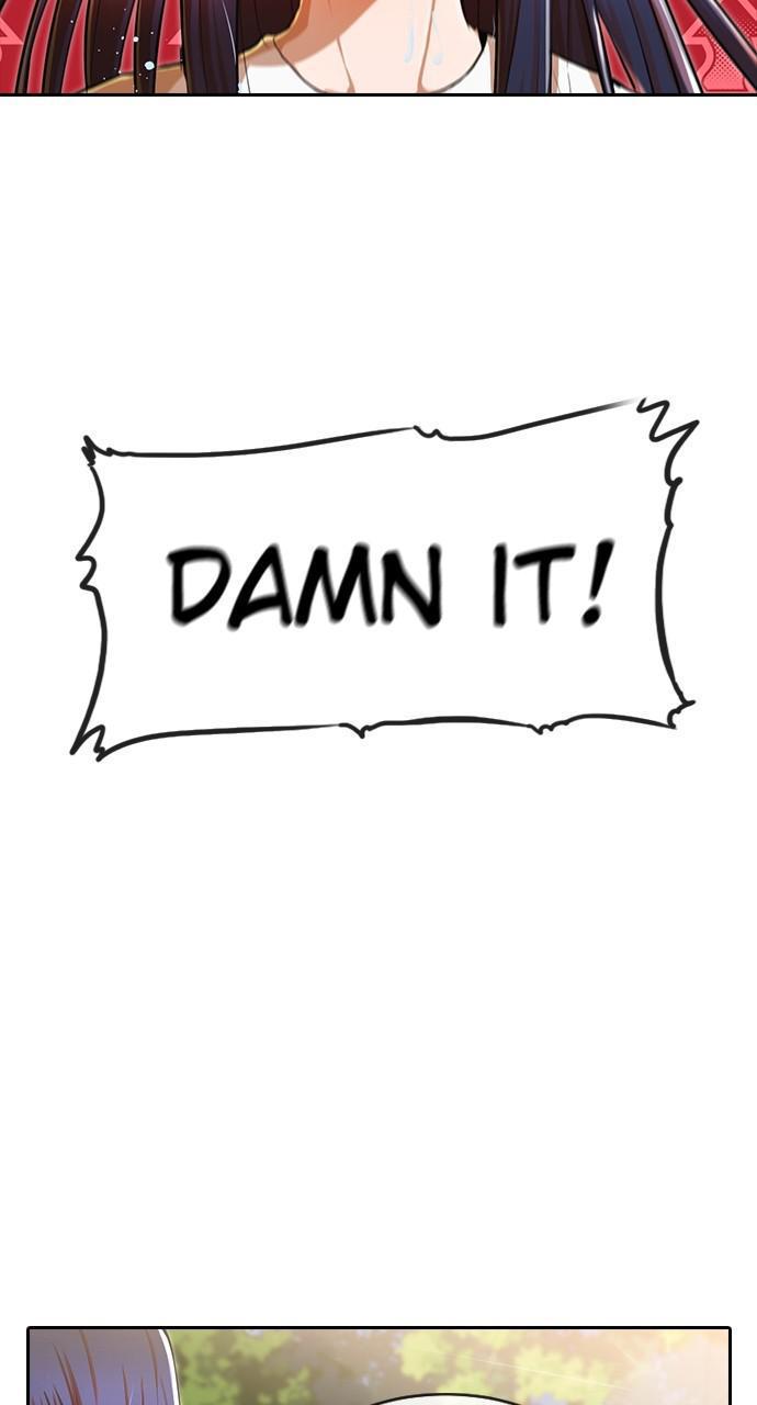 The Girl from Random Chatting! Chap 195 - Next Chap 196