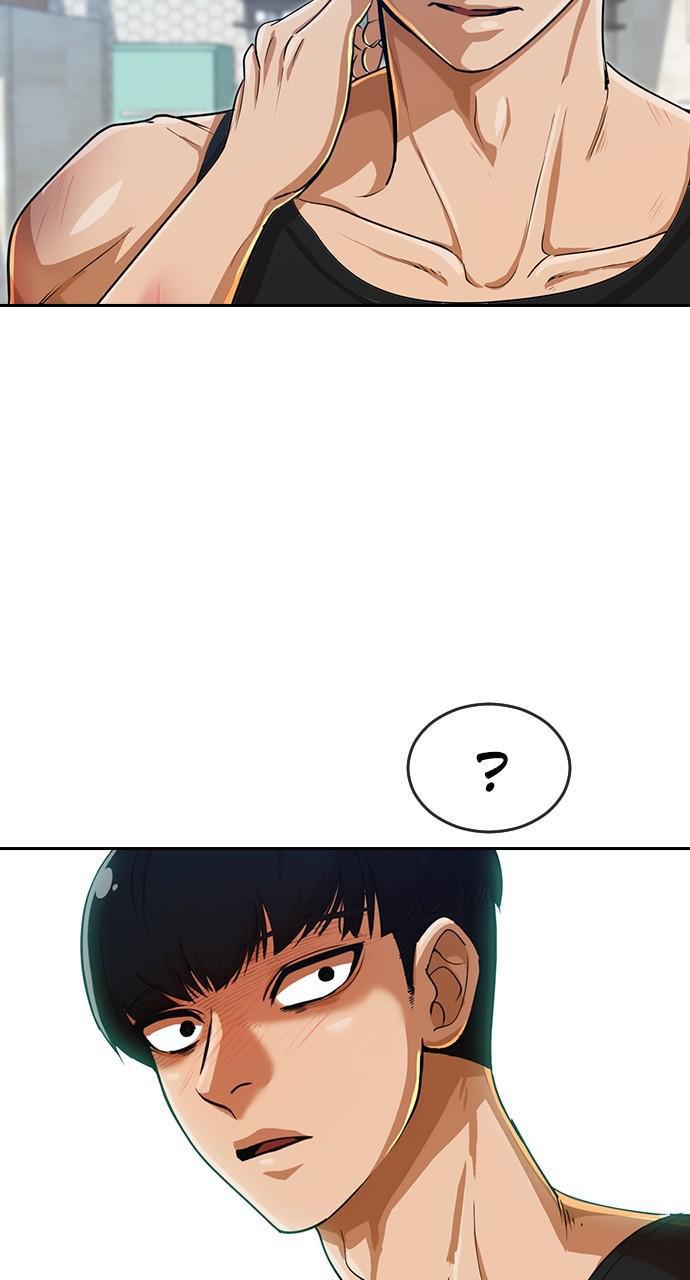 The Girl from Random Chatting! Chap 195 - Next Chap 196