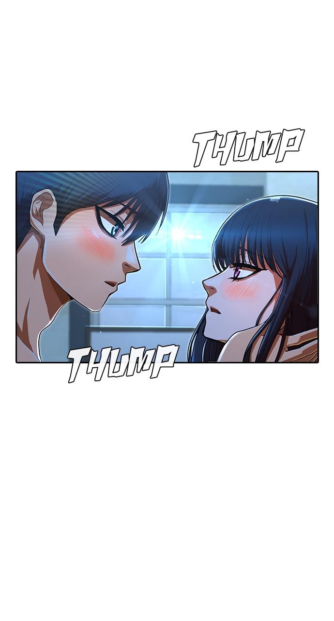 The Girl from Random Chatting! Chap 196 - Next Chap 197