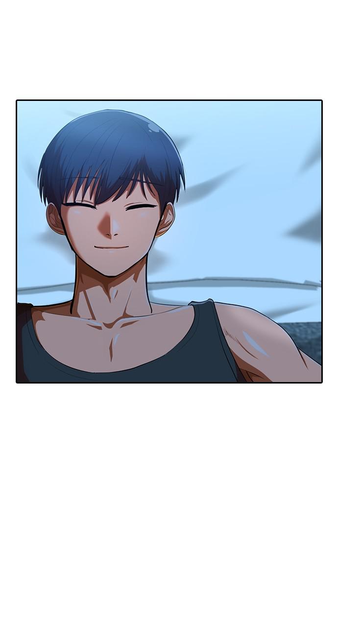 The Girl from Random Chatting! Chap 196 - Next Chap 197