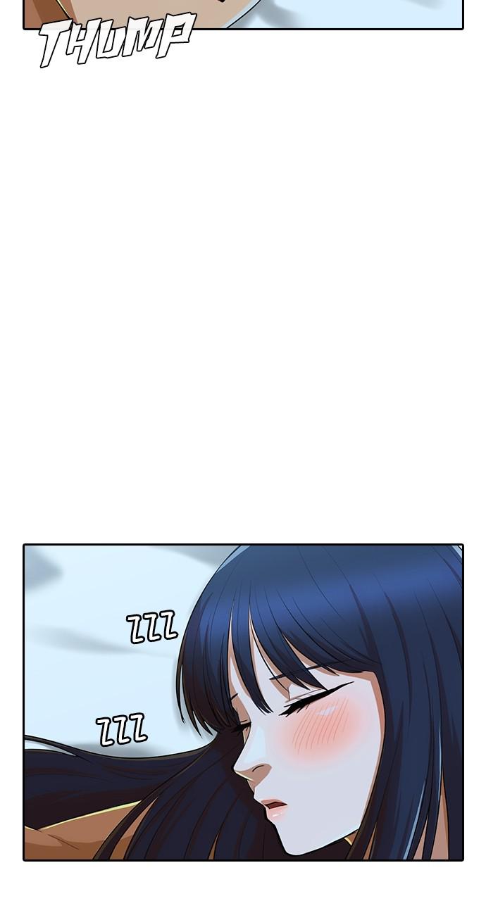 The Girl from Random Chatting! Chap 196 - Next Chap 197
