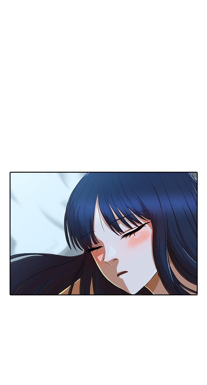 The Girl from Random Chatting! Chap 196 - Next Chap 197