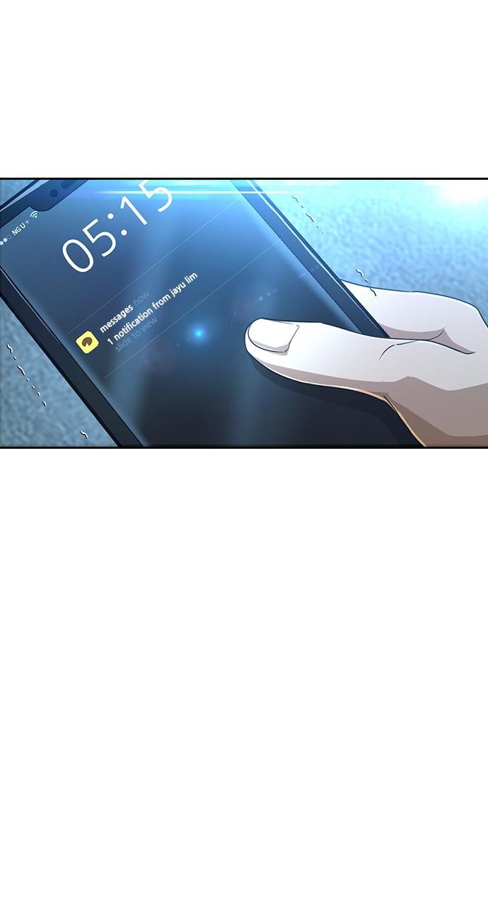 The Girl from Random Chatting! Chap 196 - Next Chap 197