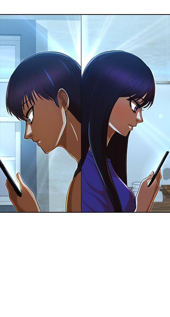 The Girl from Random Chatting! Chap 196 - Next Chap 197
