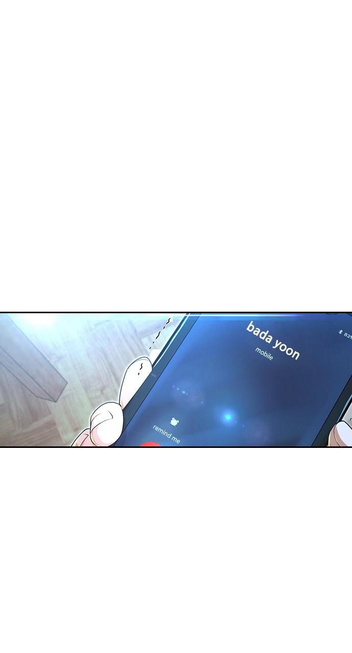 The Girl from Random Chatting! Chap 196 - Next Chap 197