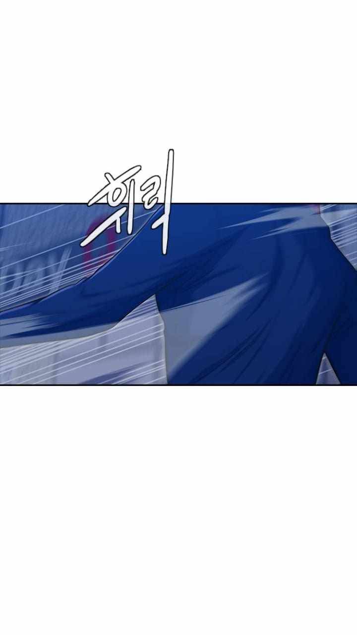The Girl from Random Chatting! Chap 190 - Next Chap 191