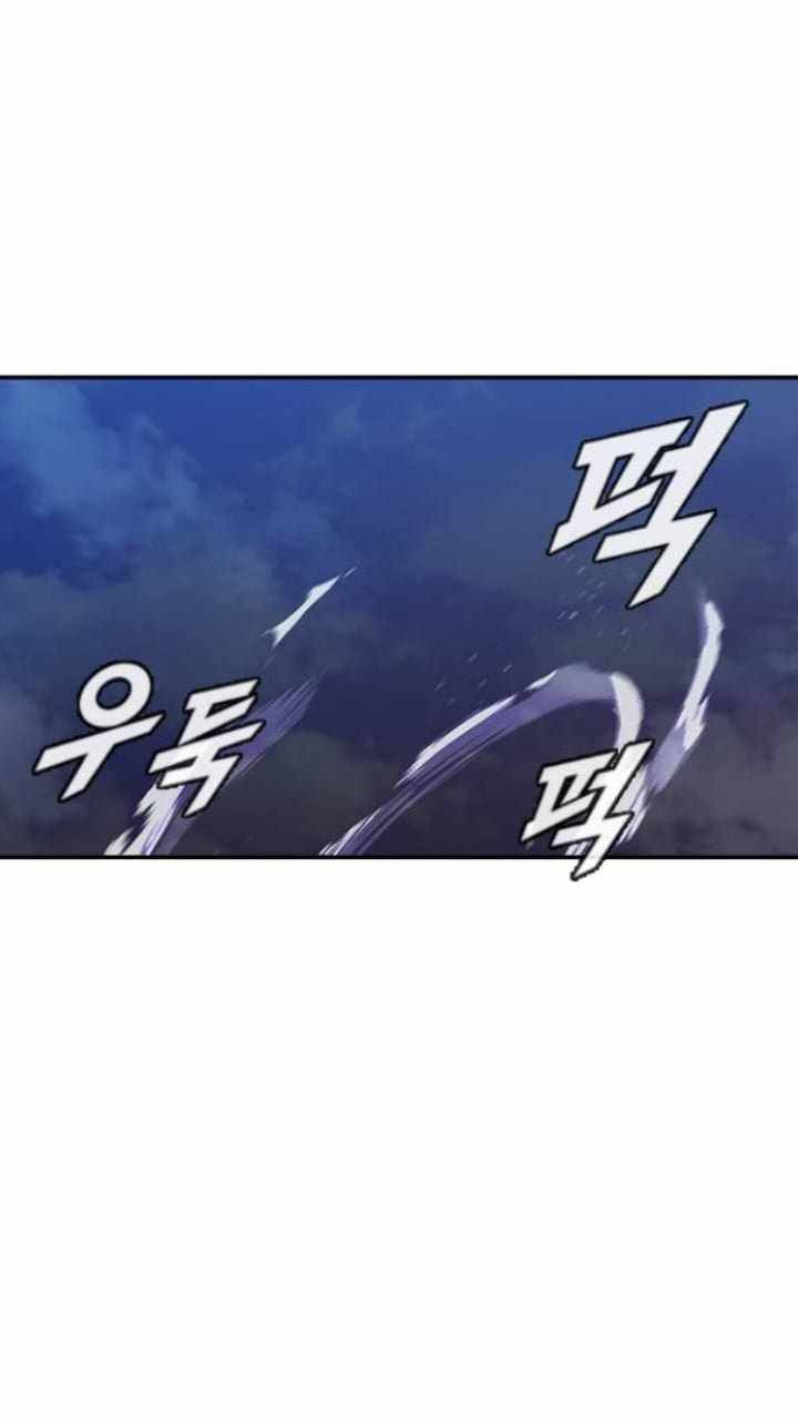 The Girl from Random Chatting! Chap 190 - Next Chap 191