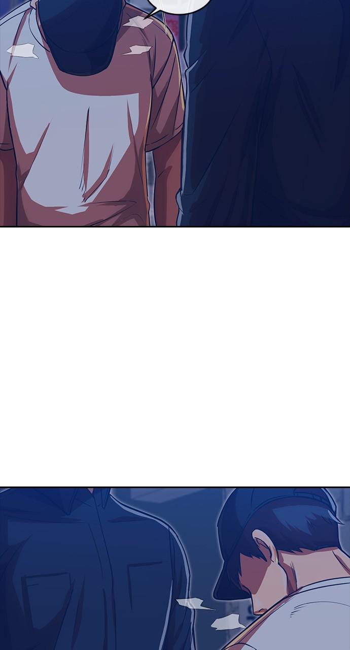 The Girl from Random Chatting! Chap 191 - Next Chap 192