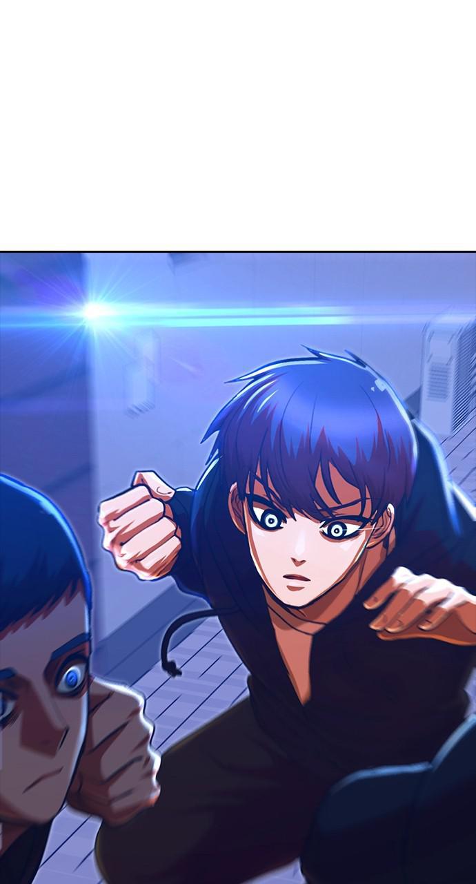 The Girl from Random Chatting! Chap 191 - Next Chap 192