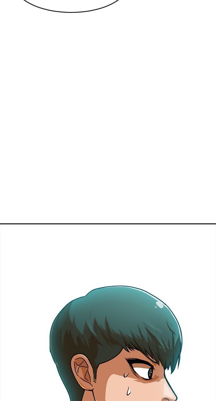 The Girl from Random Chatting! Chap 191 - Next Chap 192