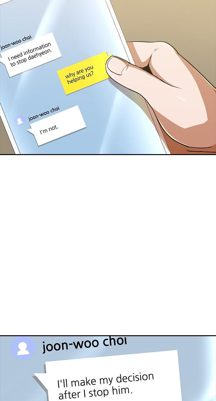 The Girl from Random Chatting! Chap 191 - Next Chap 192