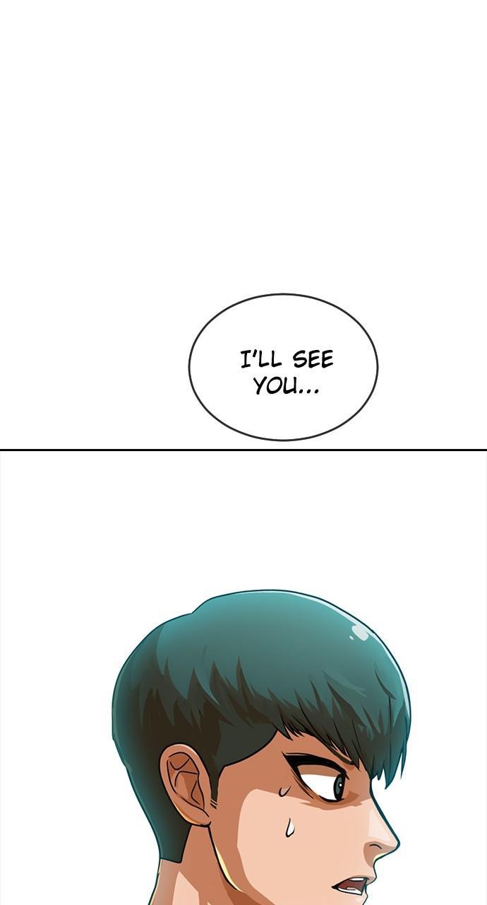 The Girl from Random Chatting! Chap 191 - Next Chap 192