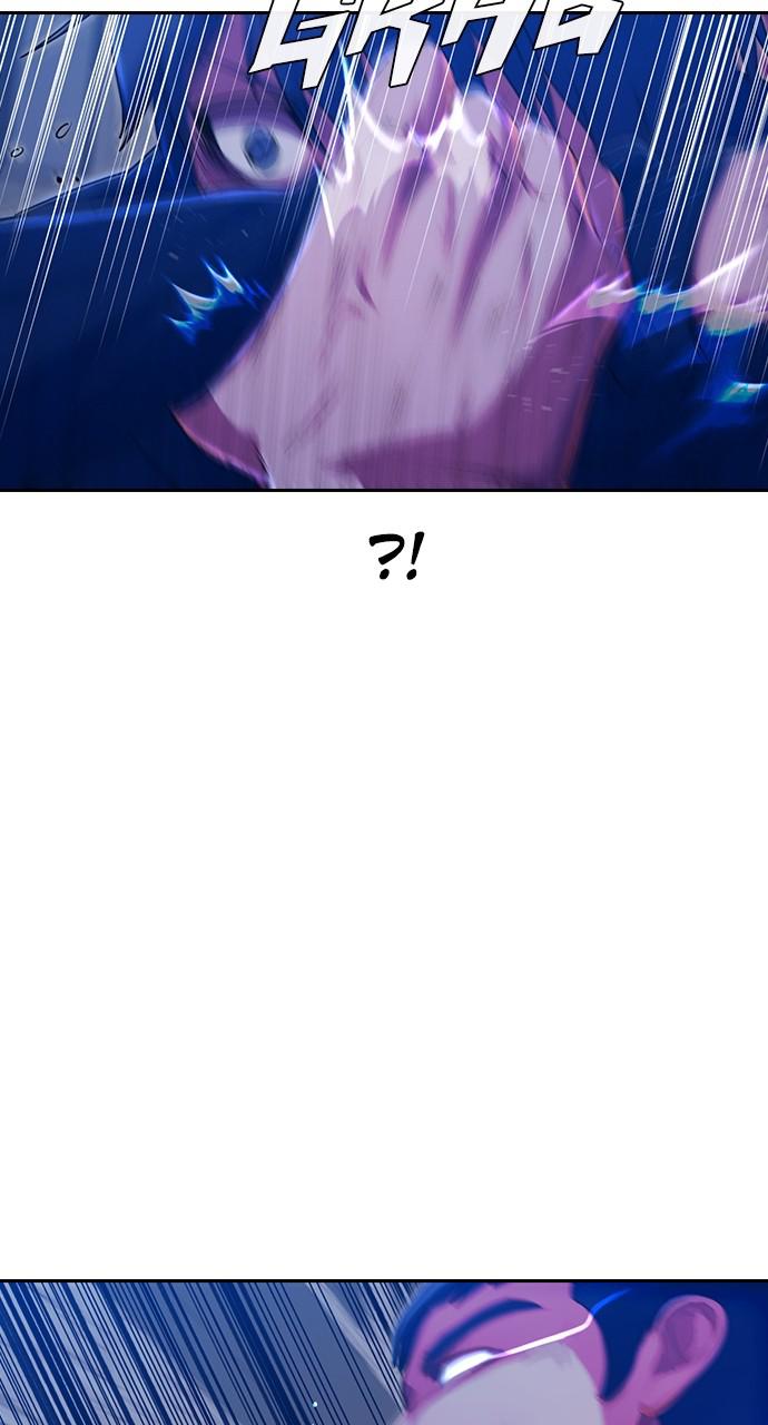 The Girl from Random Chatting! Chap 192 - Next Chap 193