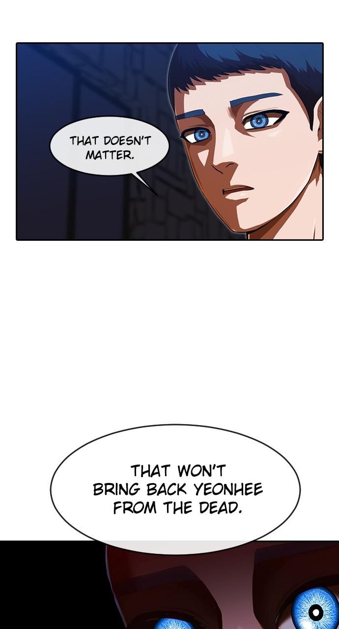 The Girl from Random Chatting! Chap 192 - Next Chap 193