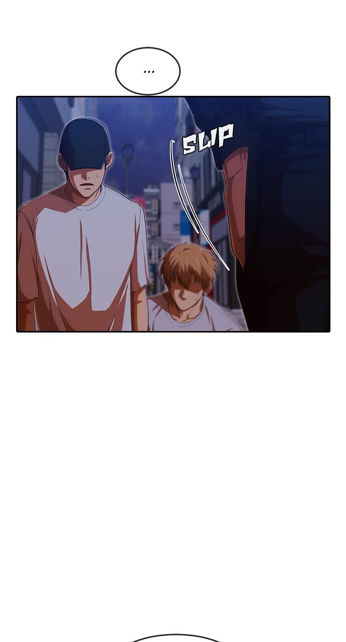 The Girl from Random Chatting! Chap 193 - Next Chap 194