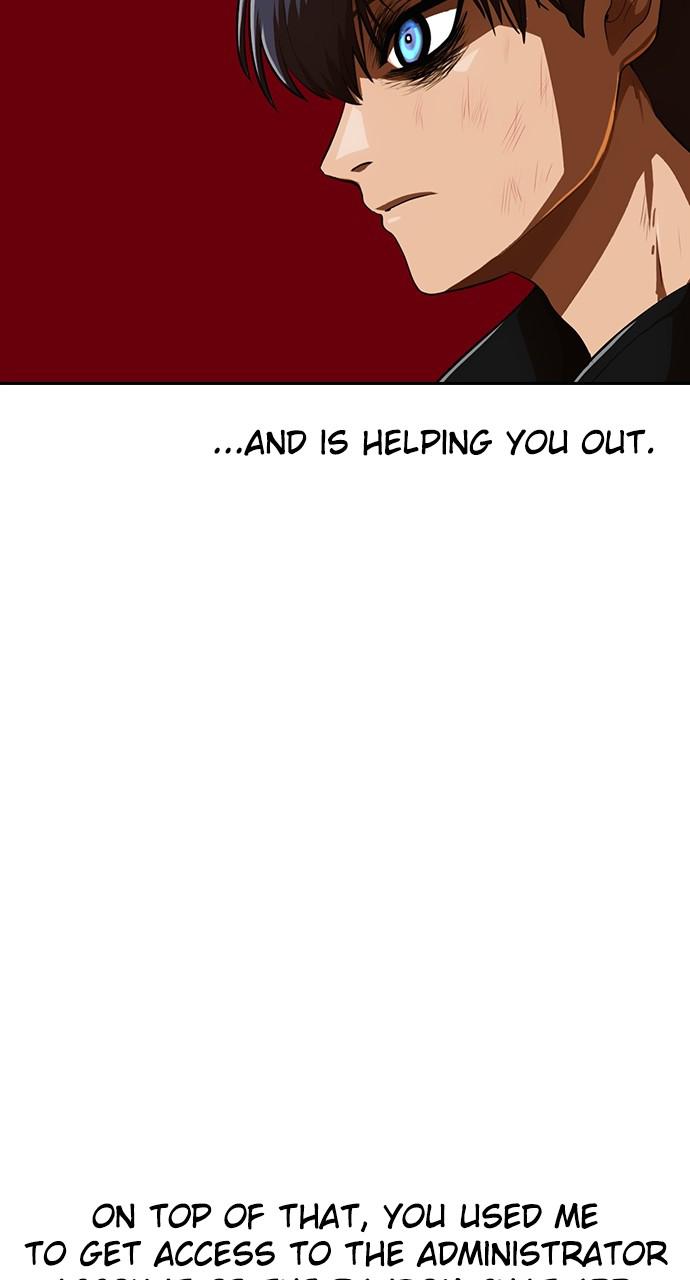 The Girl from Random Chatting! Chap 193 - Next Chap 194