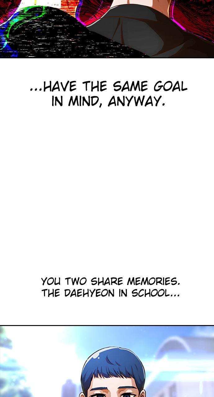 The Girl from Random Chatting! Chap 193 - Next Chap 194