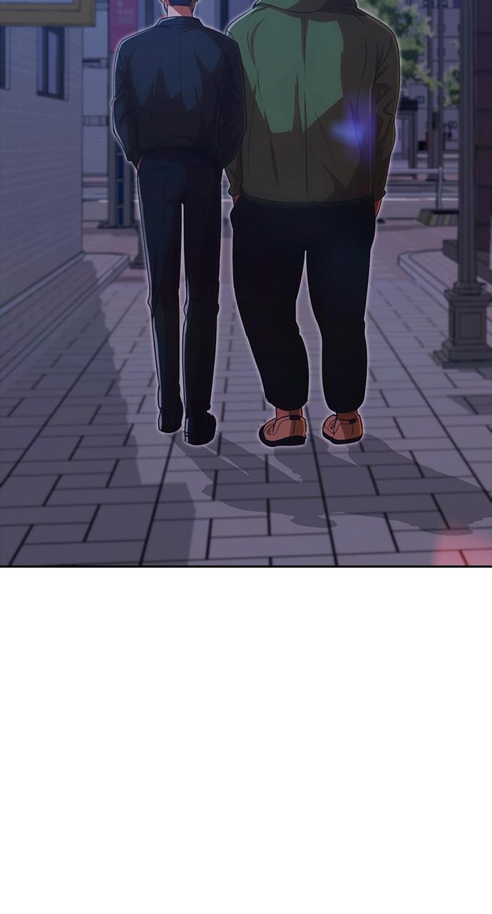 The Girl from Random Chatting! Chap 193 - Next Chap 194