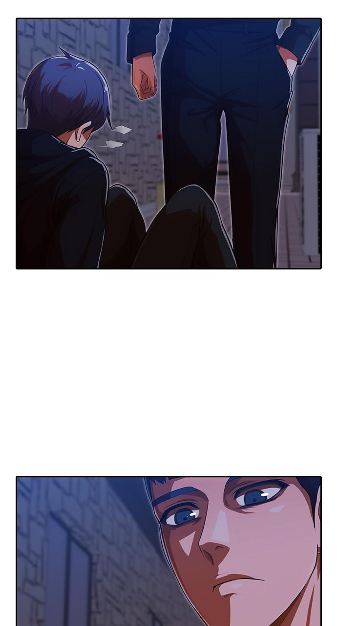 The Girl from Random Chatting! Chap 193 - Next Chap 194