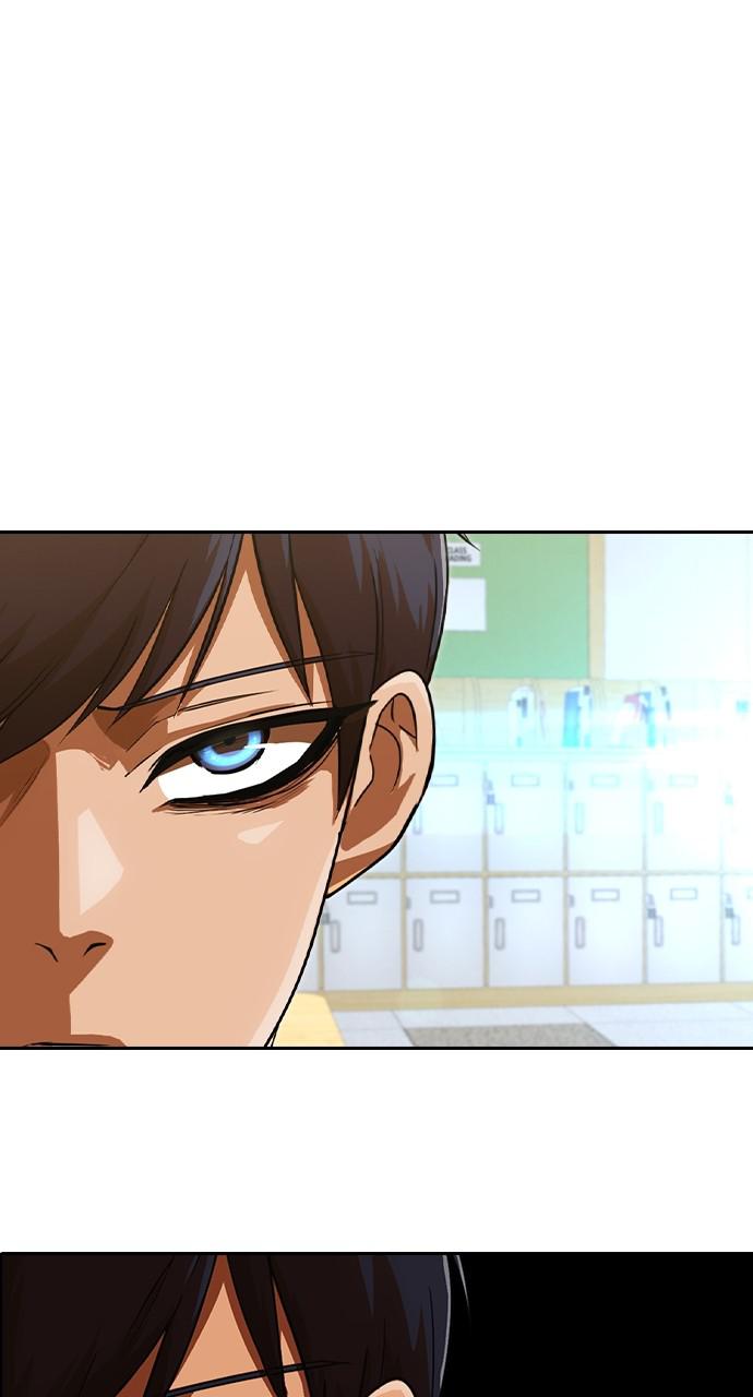 The Girl from Random Chatting! Chap 193 - Next Chap 194