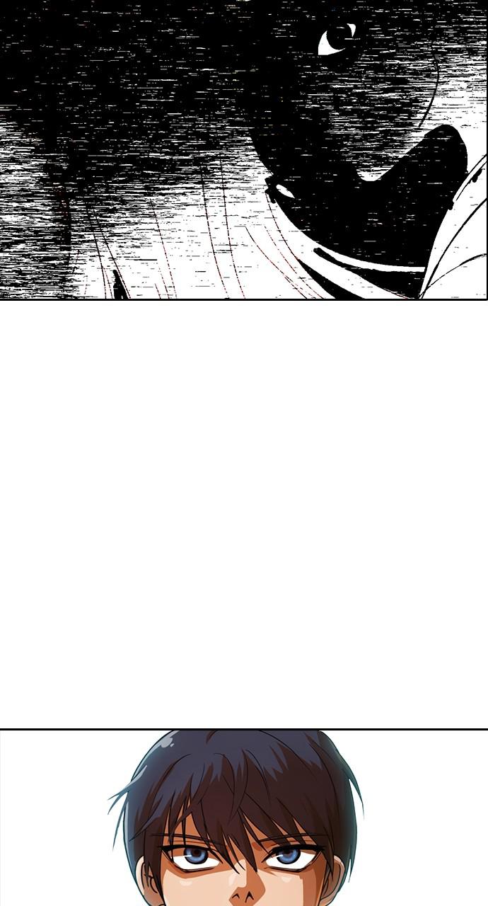The Girl from Random Chatting! Chap 193 - Next Chap 194