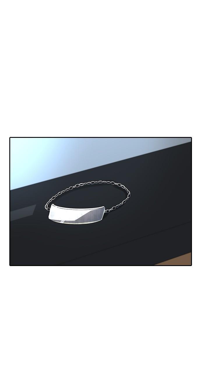 The Girl from Random Chatting! Chap 207 - Next Chap 208