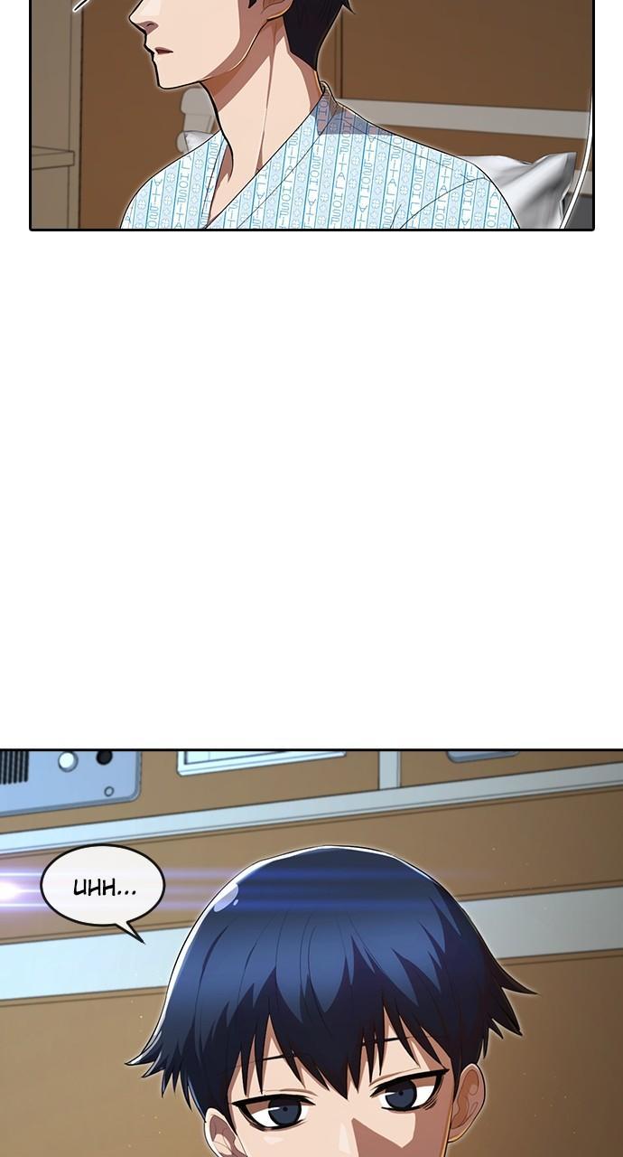 The Girl from Random Chatting! Chap 207 - Next Chap 208