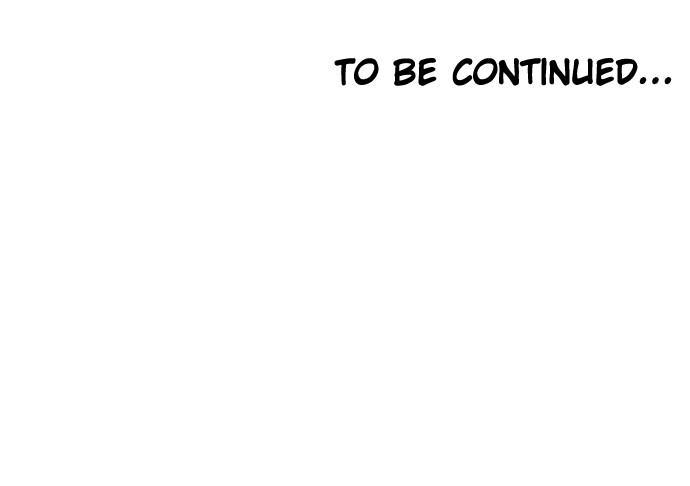 The Girl from Random Chatting! Chap 207 - Next Chap 208