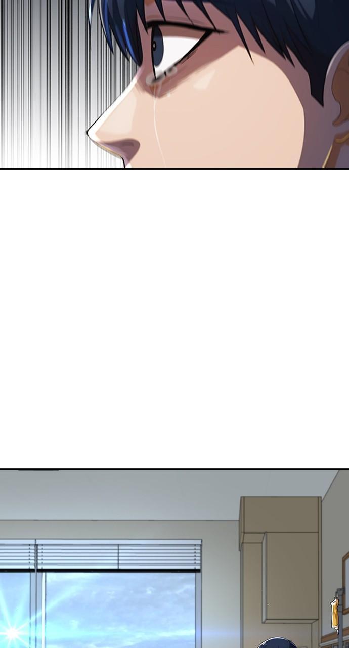 The Girl from Random Chatting! Chap 207 - Next Chap 208
