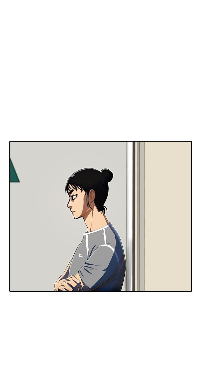 The Girl from Random Chatting! Chap 207 - Next Chap 208