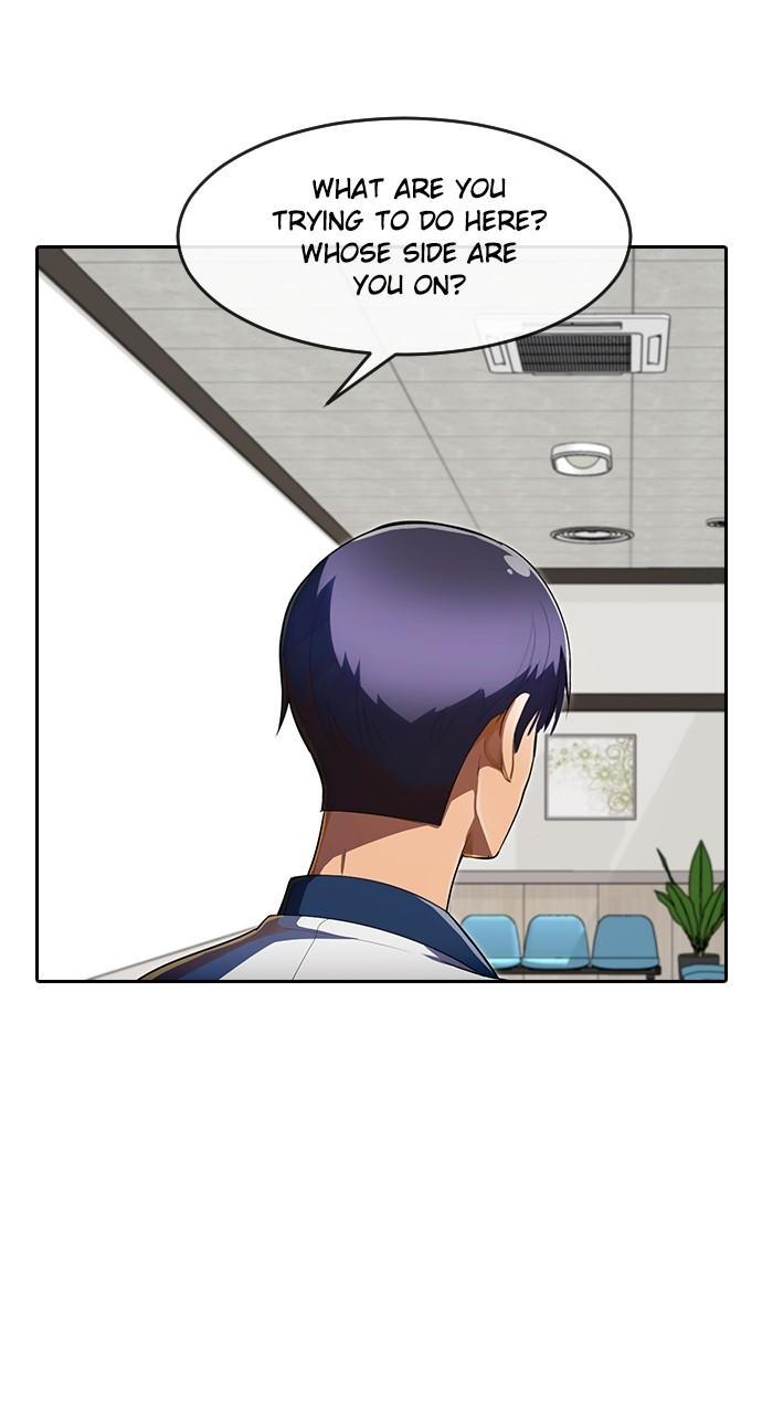 The Girl from Random Chatting! Chap 207 - Next Chap 208
