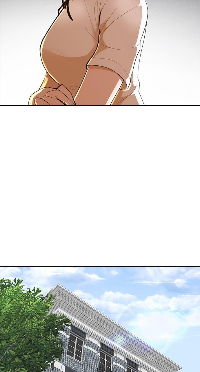 The Girl from Random Chatting! Chap 207 - Next Chap 208