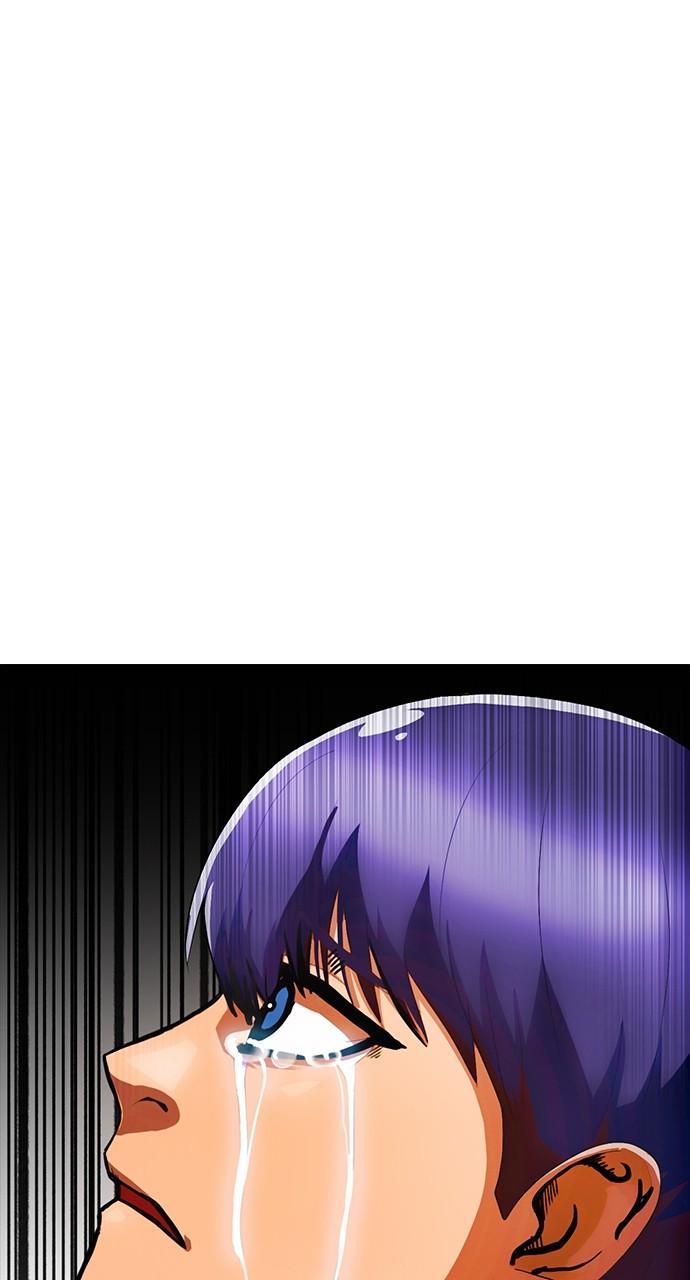 The Girl from Random Chatting! Chap 207 - Next Chap 208