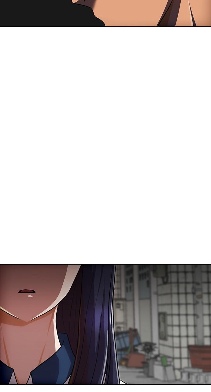 The Girl from Random Chatting! Chap 204 - Next Chap 205