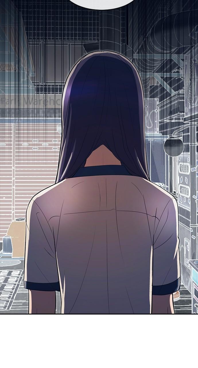 The Girl from Random Chatting! Chap 204 - Next Chap 205