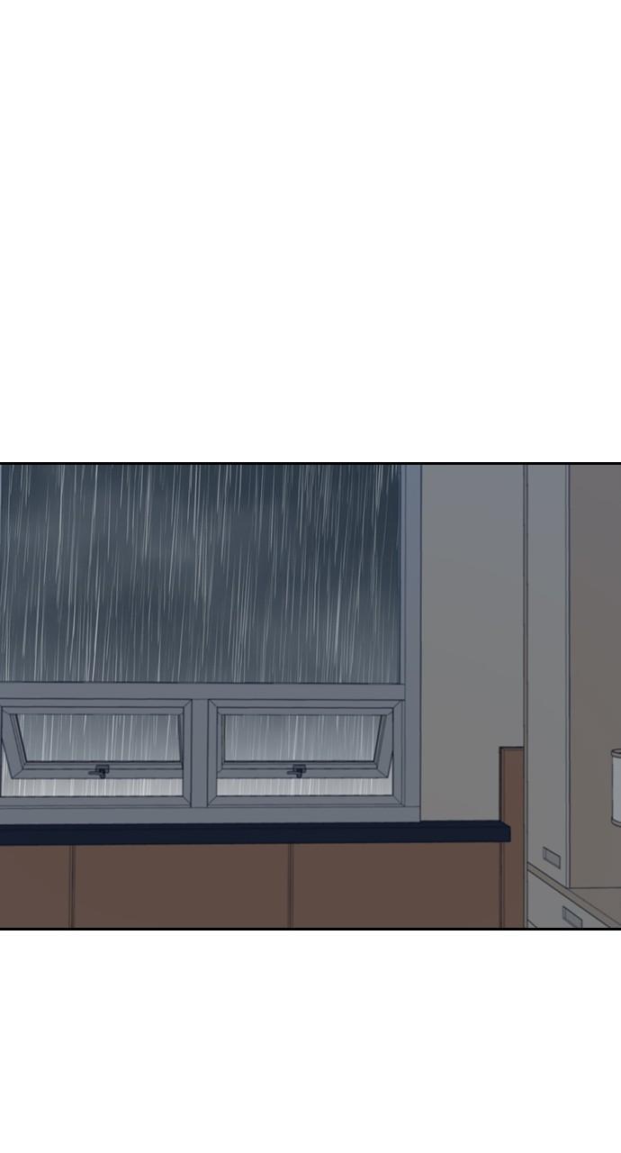 The Girl from Random Chatting! Chap 204 - Next Chap 205