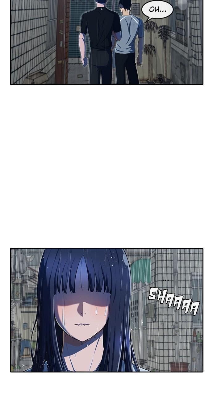 The Girl from Random Chatting! Chap 204 - Next Chap 205