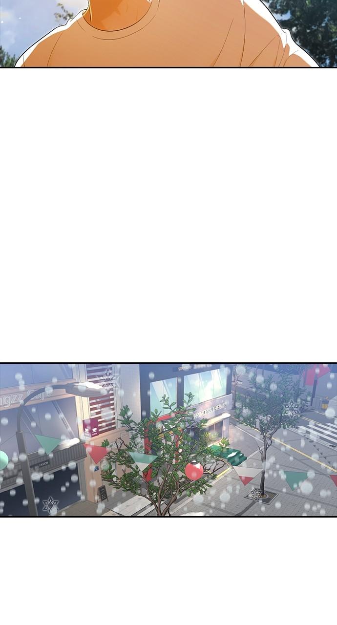 The Girl from Random Chatting! Chap 205 - Next Chap 206
