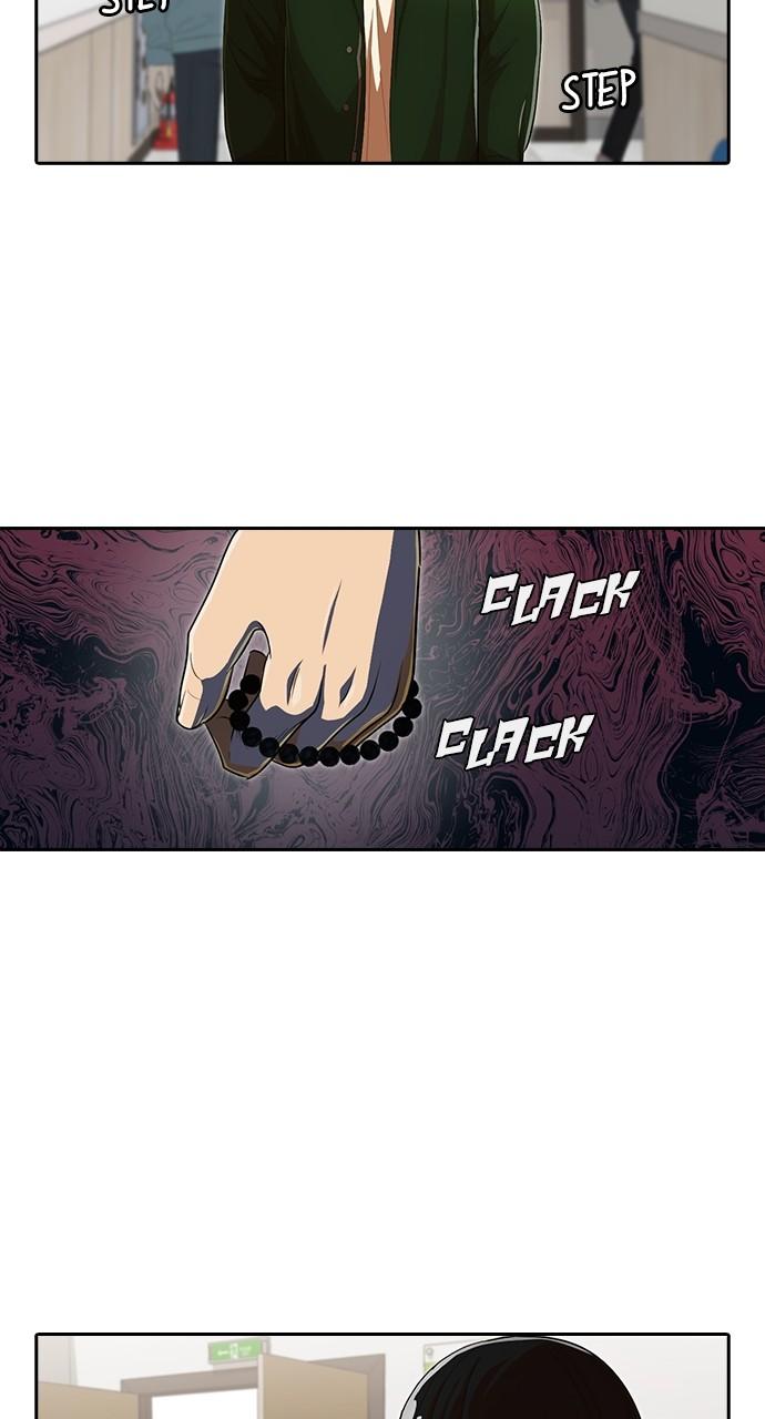 The Girl from Random Chatting! Chap 206 - Next Chap 207