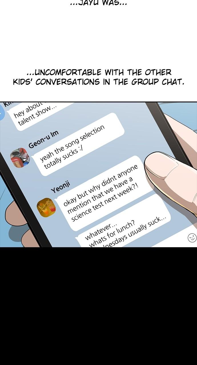 The Girl from Random Chatting! Chap 206 - Next Chap 207