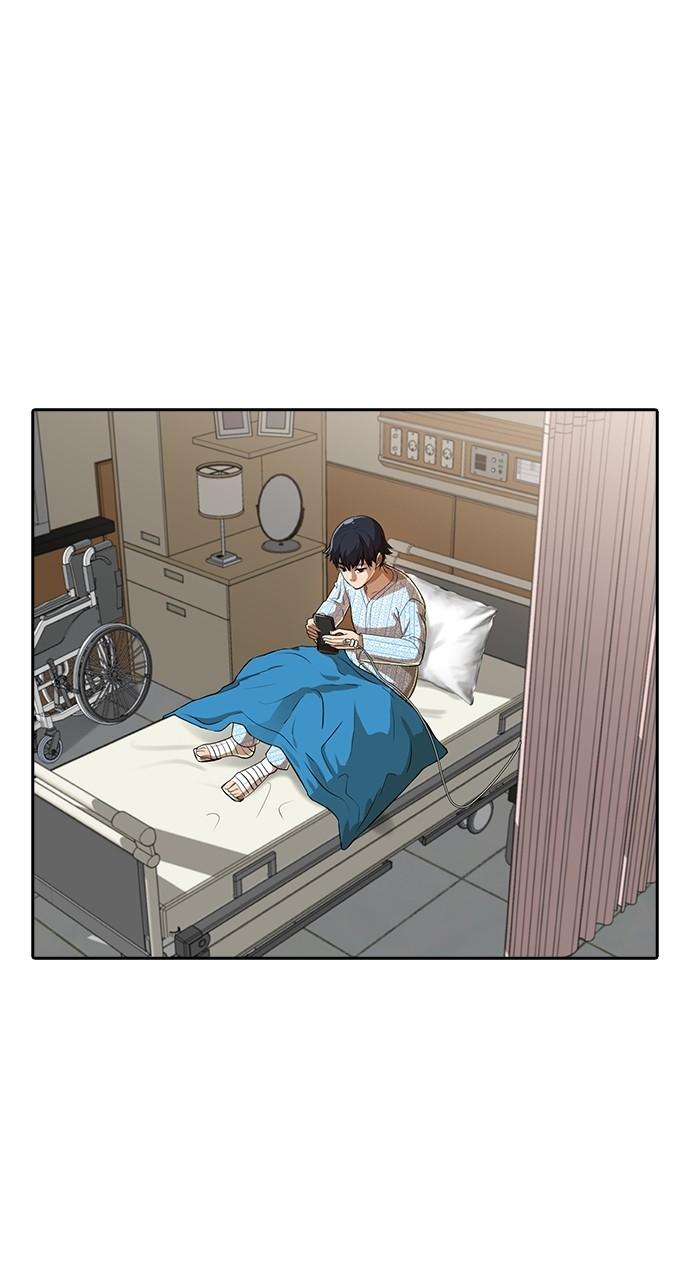 The Girl from Random Chatting! Chap 206 - Next Chap 207