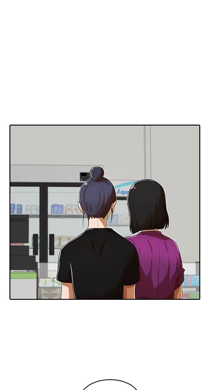 The Girl from Random Chatting! Chap 208 - Next Chap 209