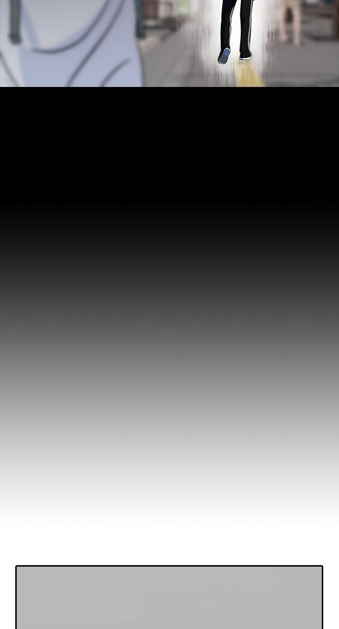 The Girl from Random Chatting! Chap 208 - Next Chap 209