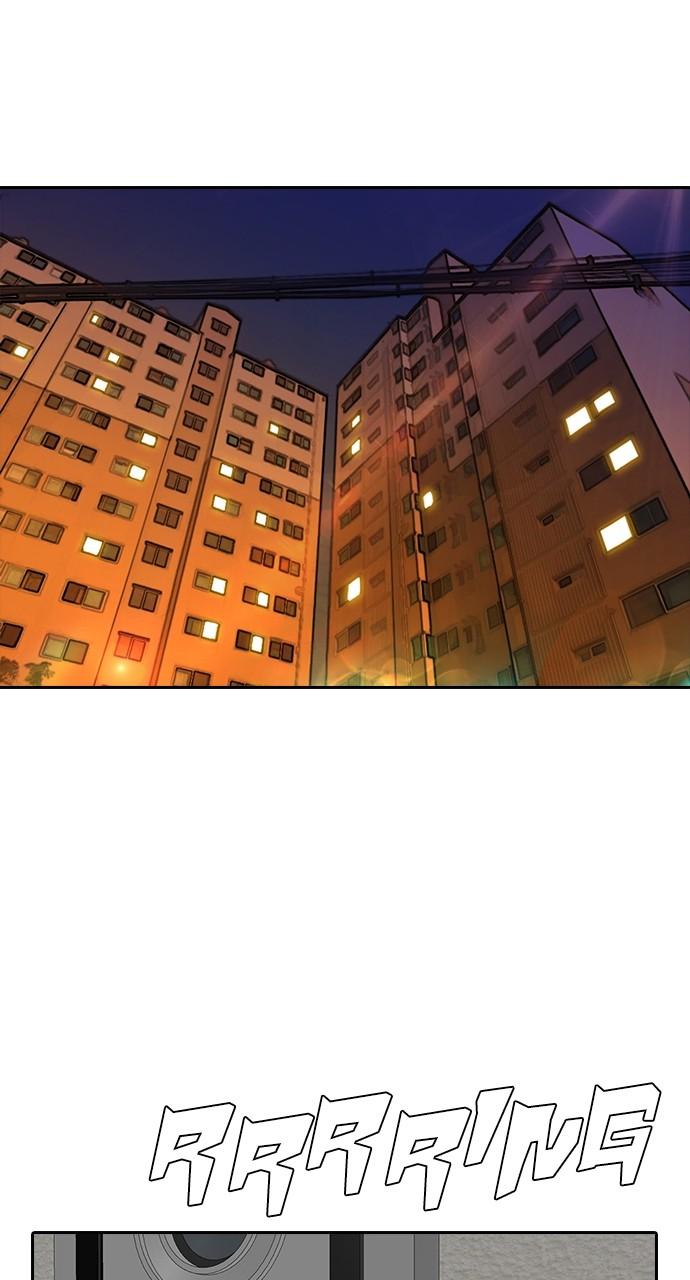The Girl from Random Chatting! Chap 208 - Next Chap 209