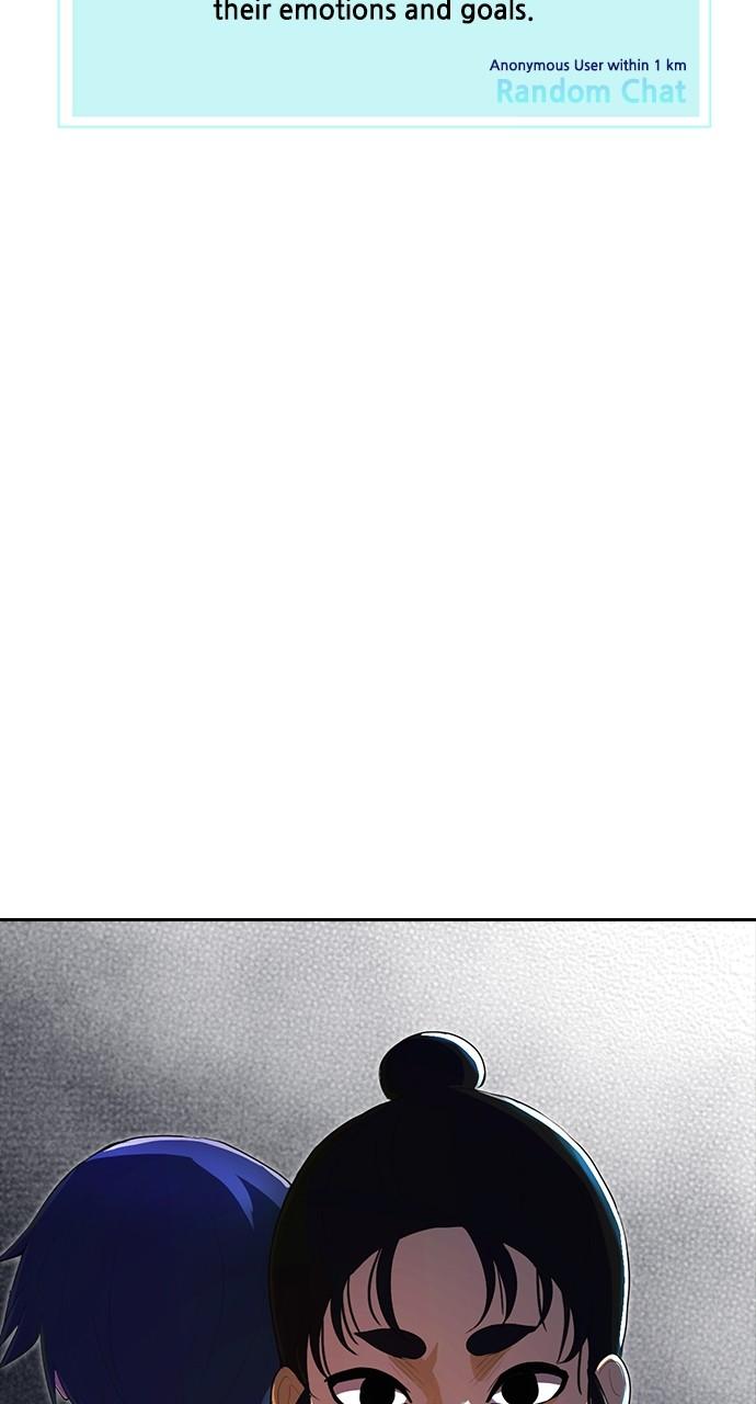 The Girl from Random Chatting! Chap 209 - Next Chap 210
