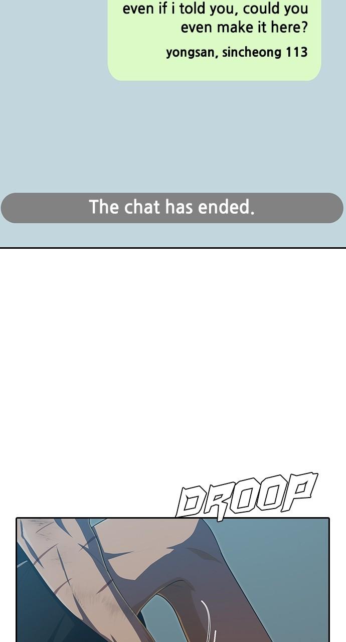The Girl from Random Chatting! Chap 209 - Next Chap 210