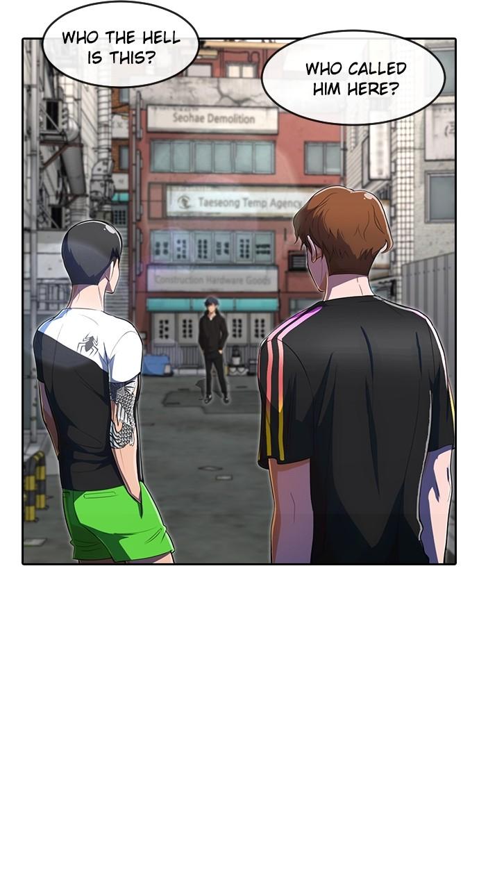 The Girl from Random Chatting! Chap 209 - Next Chap 210