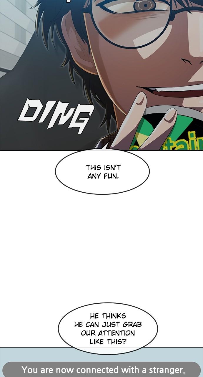 The Girl from Random Chatting! Chap 209 - Next Chap 210