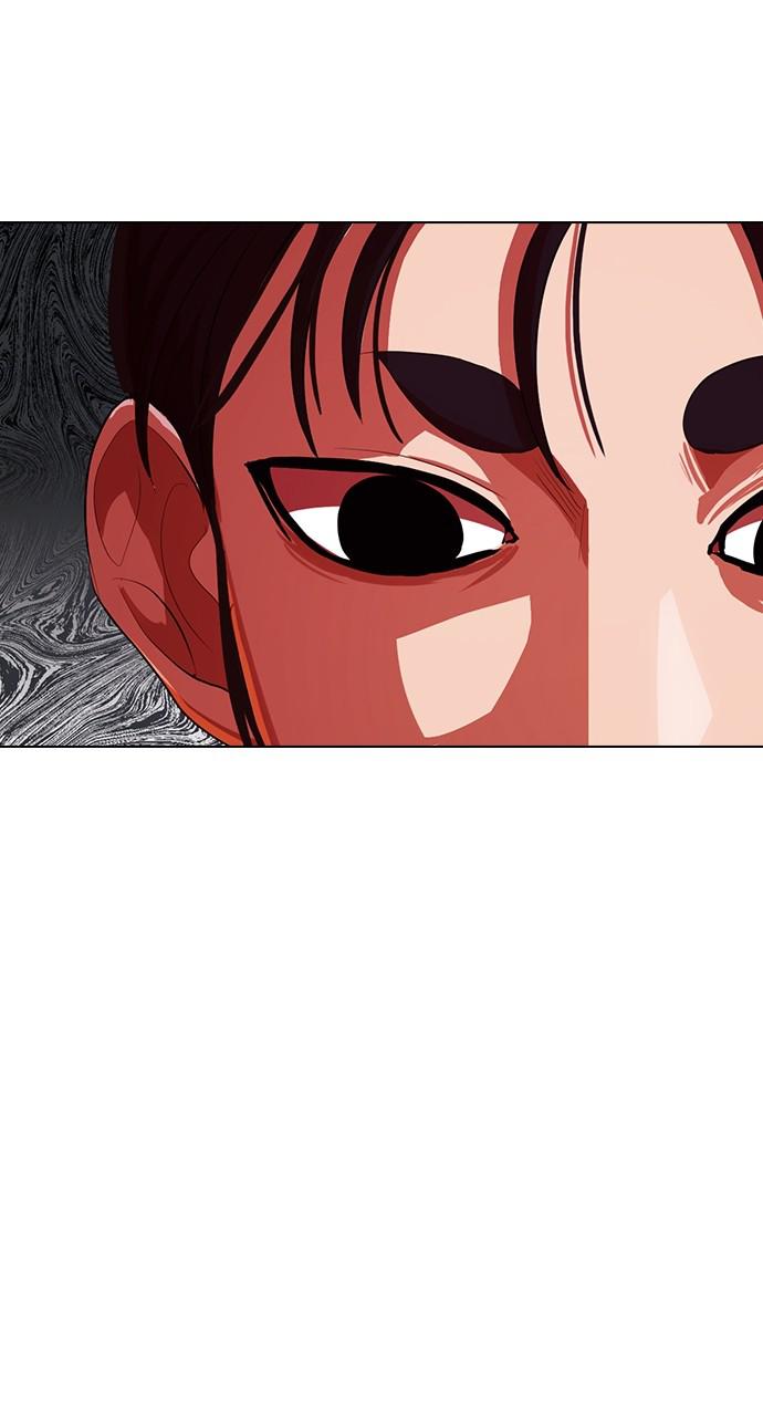 The Girl from Random Chatting! Chap 200 - Next Chap 201