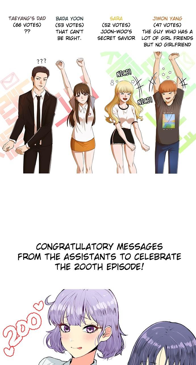 The Girl from Random Chatting! Chap 200 - Next Chap 201